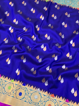 Gadwal Saree